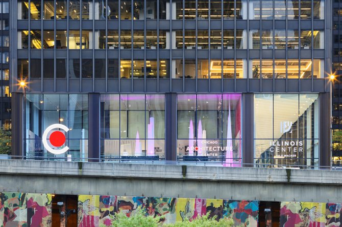 Chicago Architecture Walking Tour: What's New - Starting inside the Chicago Architecture Center
