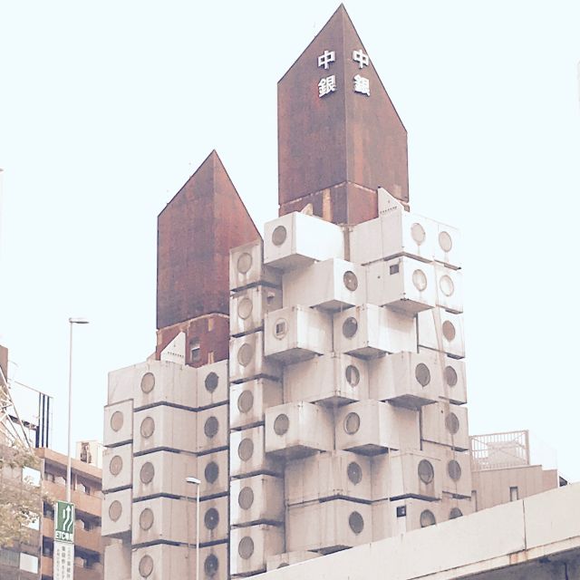 Private Ginza Architecture Tour - Nicolas G. Hayek Center and the architecture of retail
