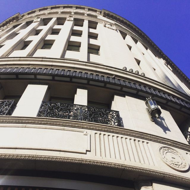 Private Ginza Architecture Tour - Mikimoto Ginza 2 and the value of a close comparison